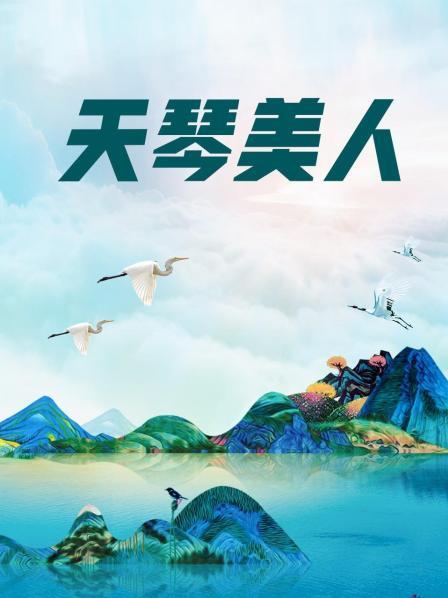 湾湾派对